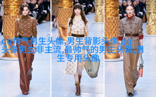 男生用手机的头像(精选38张)