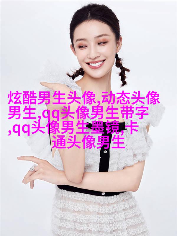 2023年男生最火的微信头像(24张)