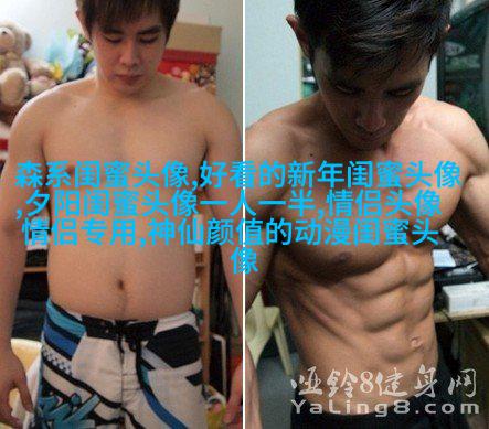 独一无二的二人闺蜜头像(精选16张)
