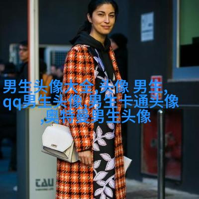 男生头像图片2023最火爆阳光(22张)