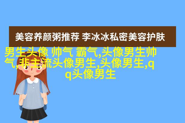 抖音里最深情迷人的男生头像图片大全(精选38张)