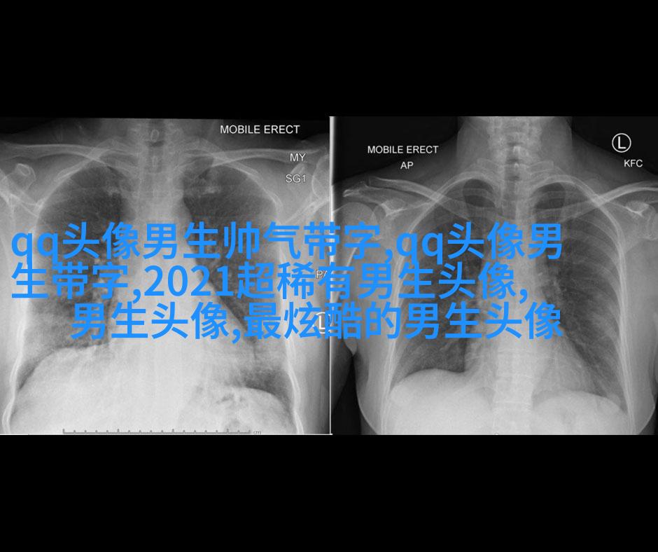 能吸引男生的女生头像(精选22张)