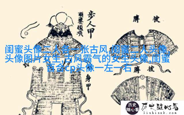 双人头像闺蜜头像(24张)