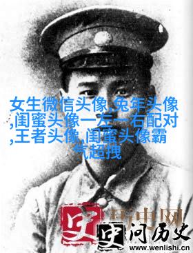 超甜不撞款的闺蜜头像(精选16张)
