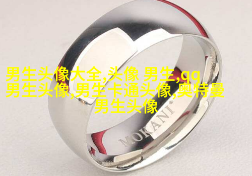 男生头像图片2023最火爆阳光(22张)