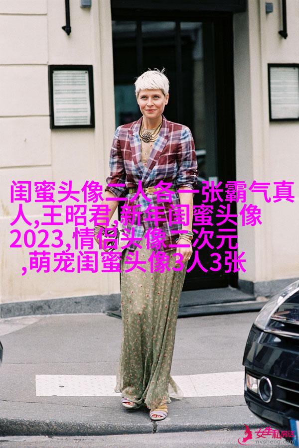 闺蜜头像萌萌哒一对两张(精选32张)