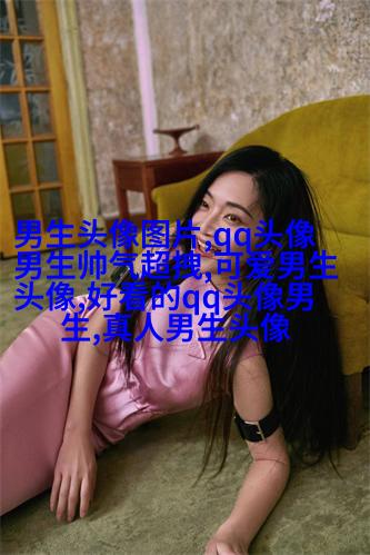 很帅的男生头像(共22张)