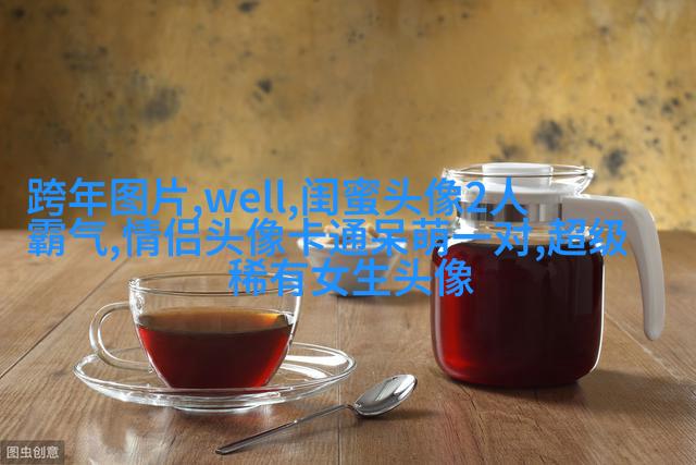 微信闺蜜高清头像图片(优选22张)