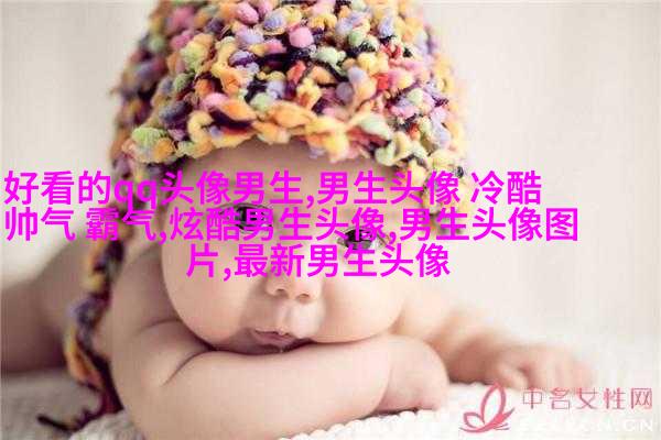 男生一眼就心动的女生头像(优选22张)