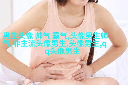 抖音里最深情迷人的男生头像图片大全(精选38张)