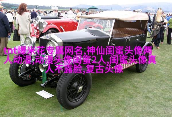 双影qq姐妹头像一对