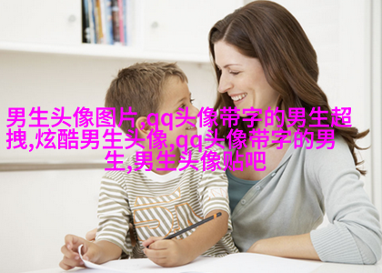 2023最新qq头像男生帅气图片(精选18张)