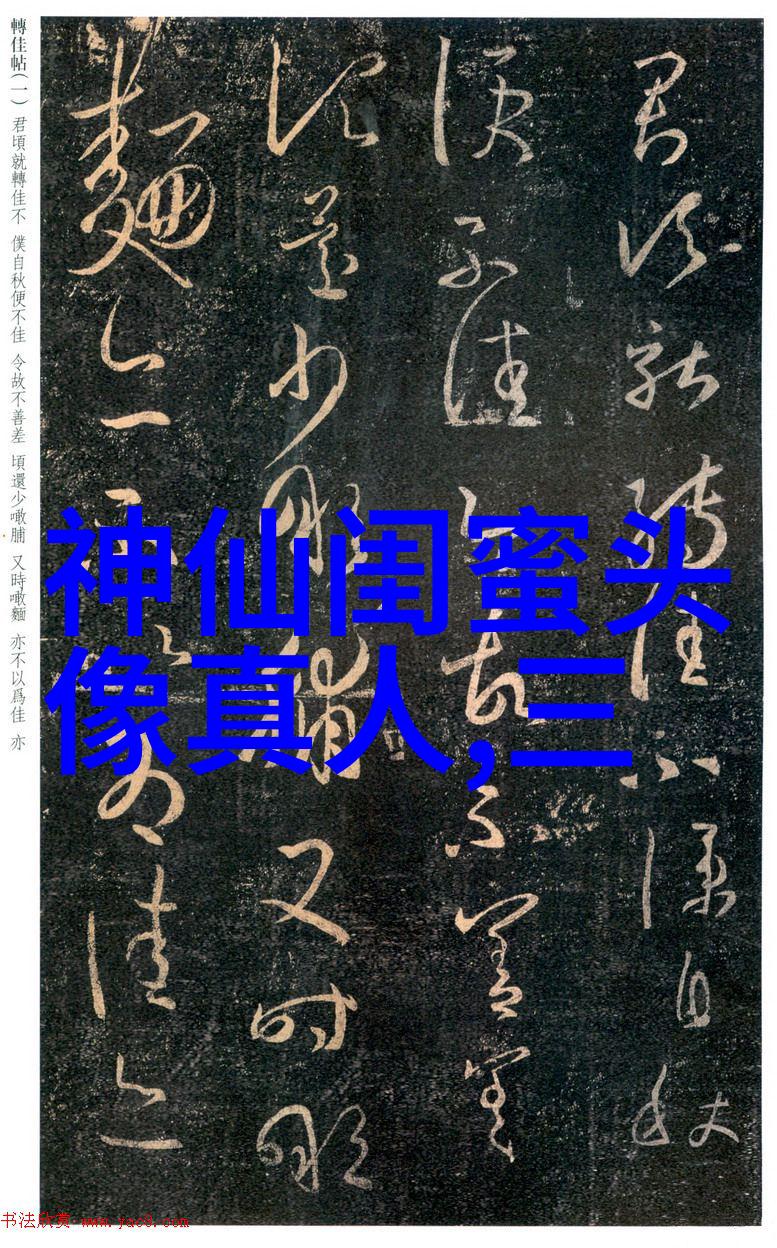 一左一右带字闺蜜姐妹qq头像