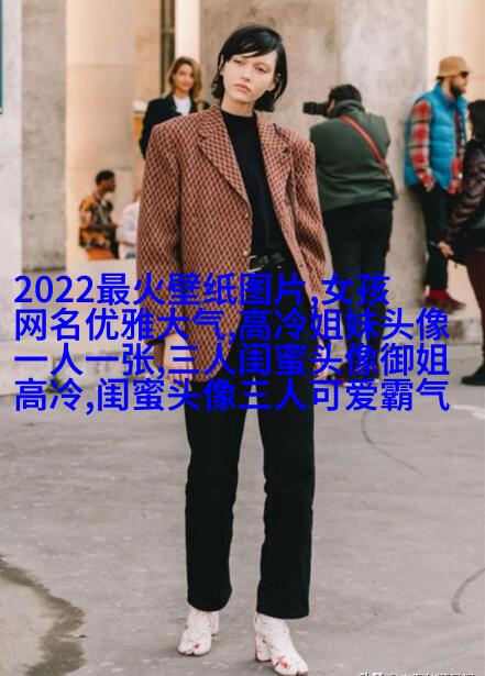 韩系可爱闺蜜头像一人一张_梨涡姑娘