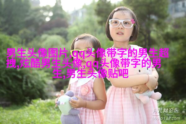2023最新qq头像男生帅气图片(精选18张)
