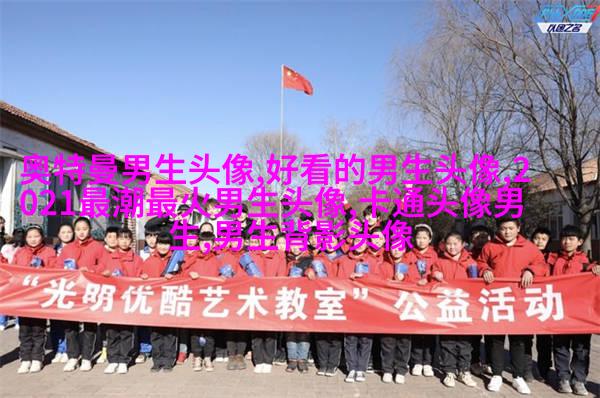 动漫男生虐心哭泣头像哭不出来(优选24张)