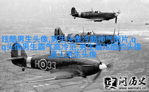 颓废男生欧美风格头像图片(共18张)
