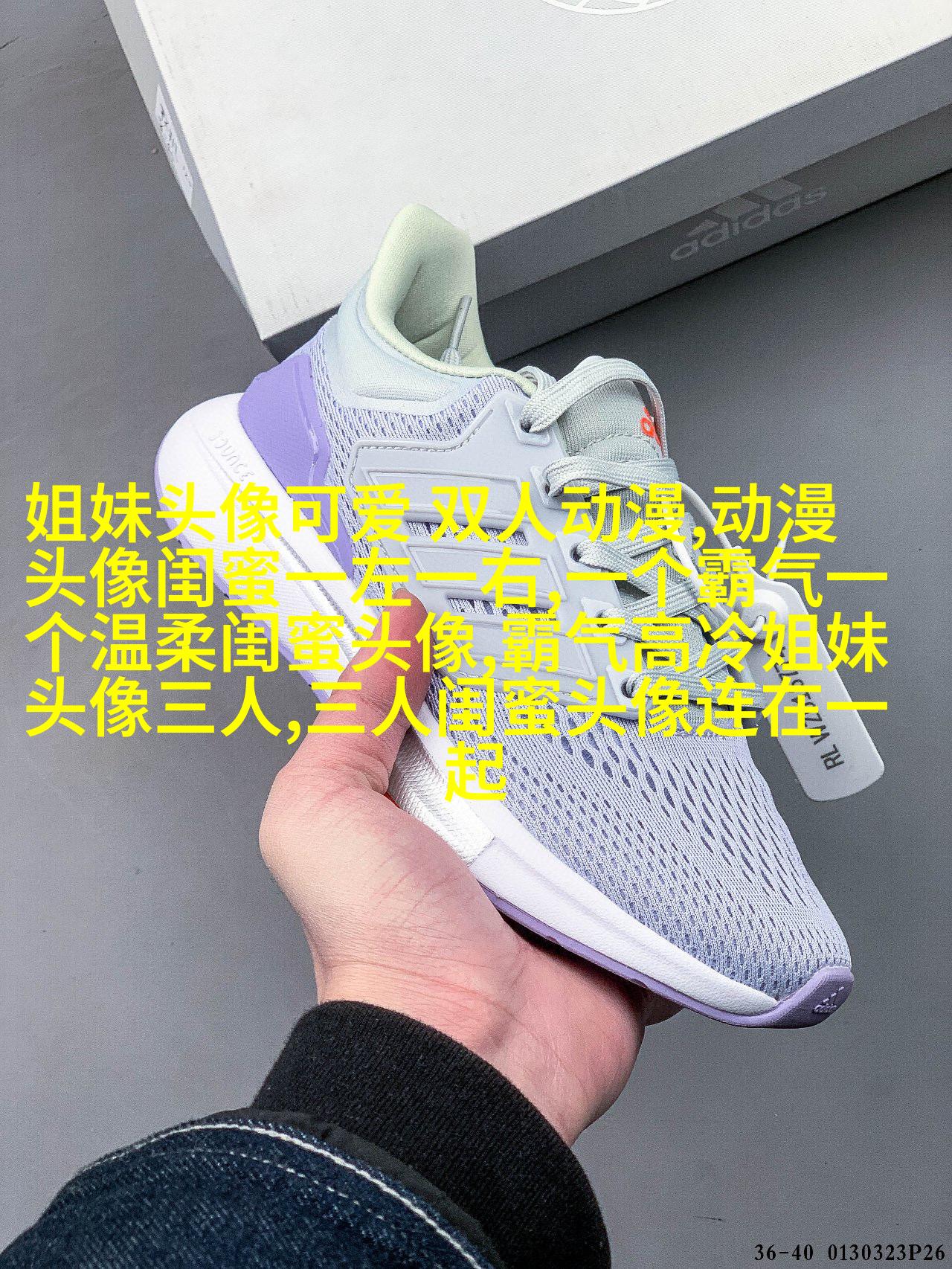 00后非主流姐妹头像一对_姐妹头像一对两张非主流