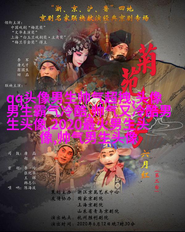 成熟大叔男人味十足微信头像(优选18张)