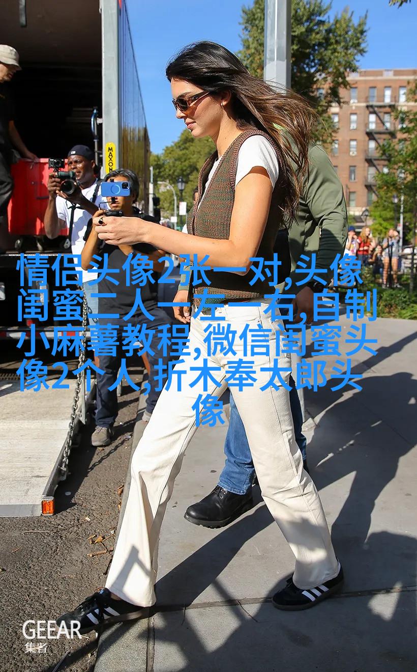 搞笑闺蜜头像一对两张图片