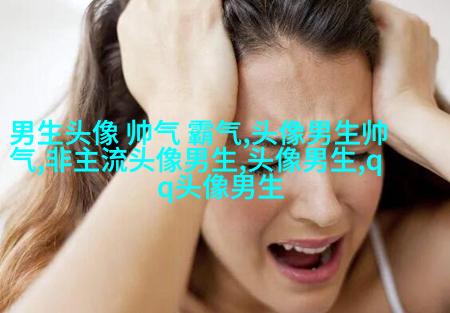 抖音里最深情迷人的男生头像图片大全(精选38张)