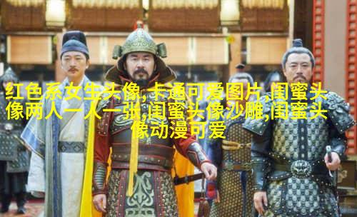古风闺蜜头像一对一张真人(优选26张)