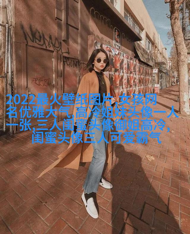 韩系可爱闺蜜头像一人一张_梨涡姑娘
