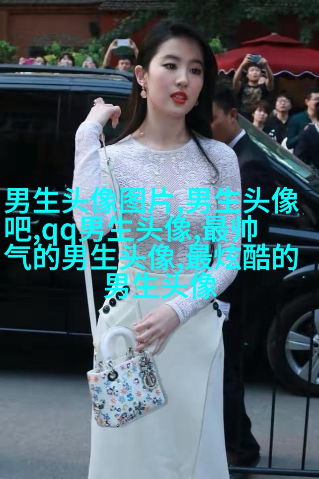 2023个性网男生最新头像(优选20张)