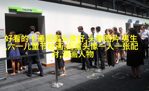 女生闺蜜头像两张一对不带字