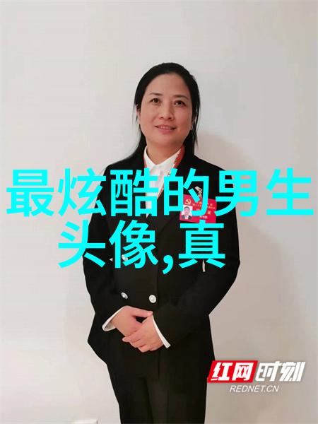男生帅气动漫照片头像(共30张)