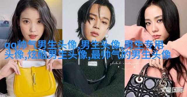 王者荣耀人物男生头像大全(优选18张)