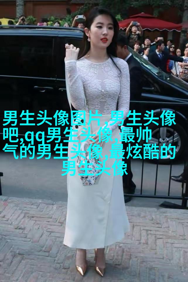 2023个性网男生最新头像(优选20张)