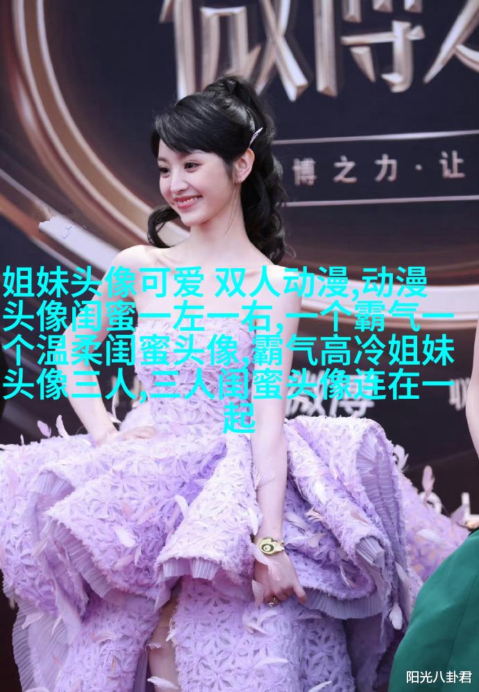 00后非主流姐妹头像一对_姐妹头像一对两张非主流