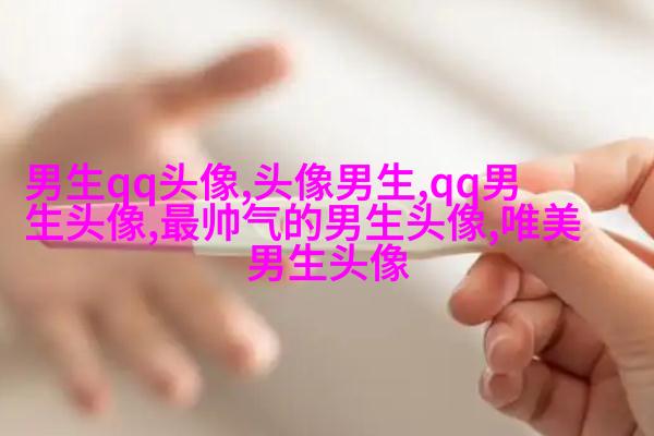 叼烟头像男生霸气头像(共18张)