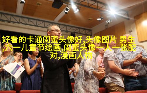 女生闺蜜头像两张一对不带字