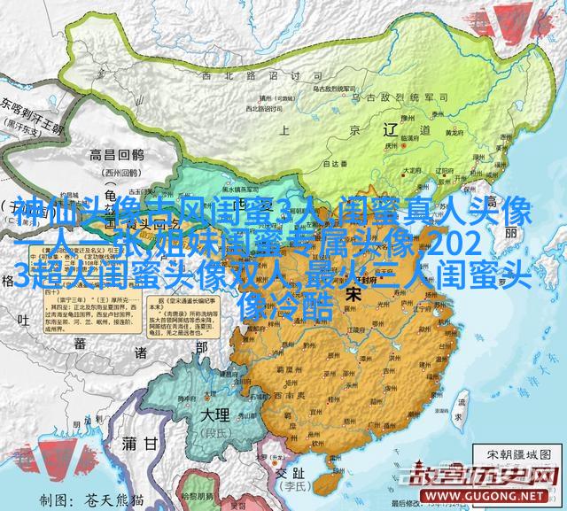 亲姐妹带字的q头像一左一右