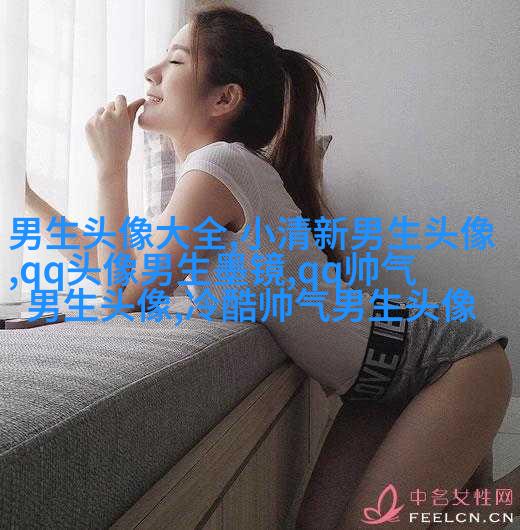 漫画头像男生帅气高清图片(精选18张)