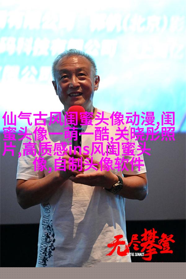 一左一右的带字闺蜜头像_永远的好姐妹