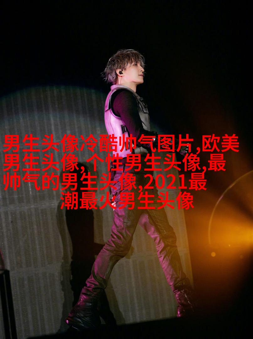 冷酷头像男生背影头像(优选16张)