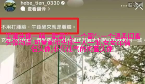姐妹两人qq头像_有你陪伴的温暖时光