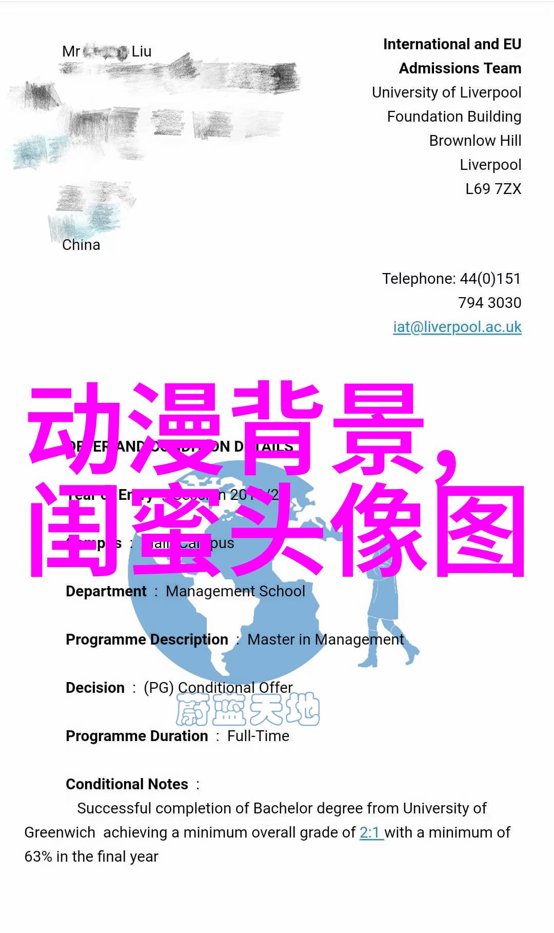 微信女生闺蜜头像两张(22张)