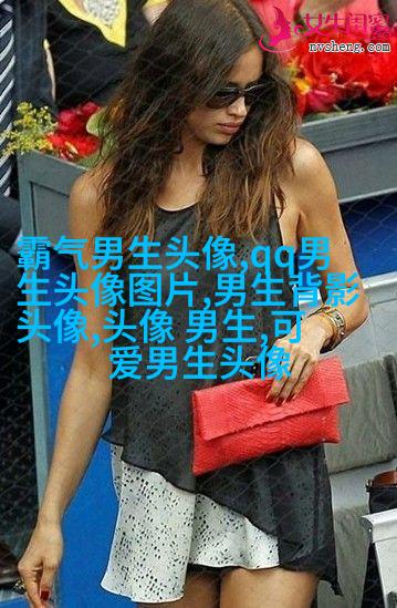 男生头像霸气超拽高冷吸引人(34张)