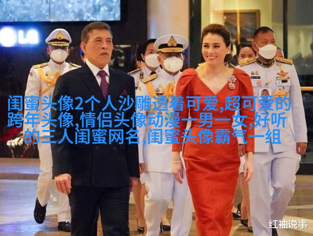 qq女生带字闺蜜头像_一生的好闺蜜
