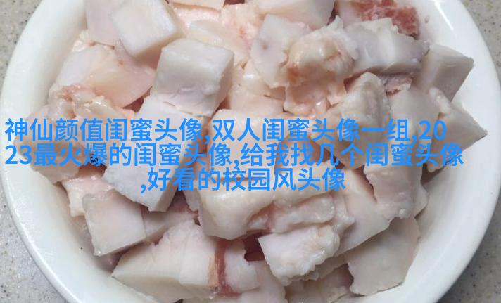 最好看的两人闺蜜头像(精选22张)