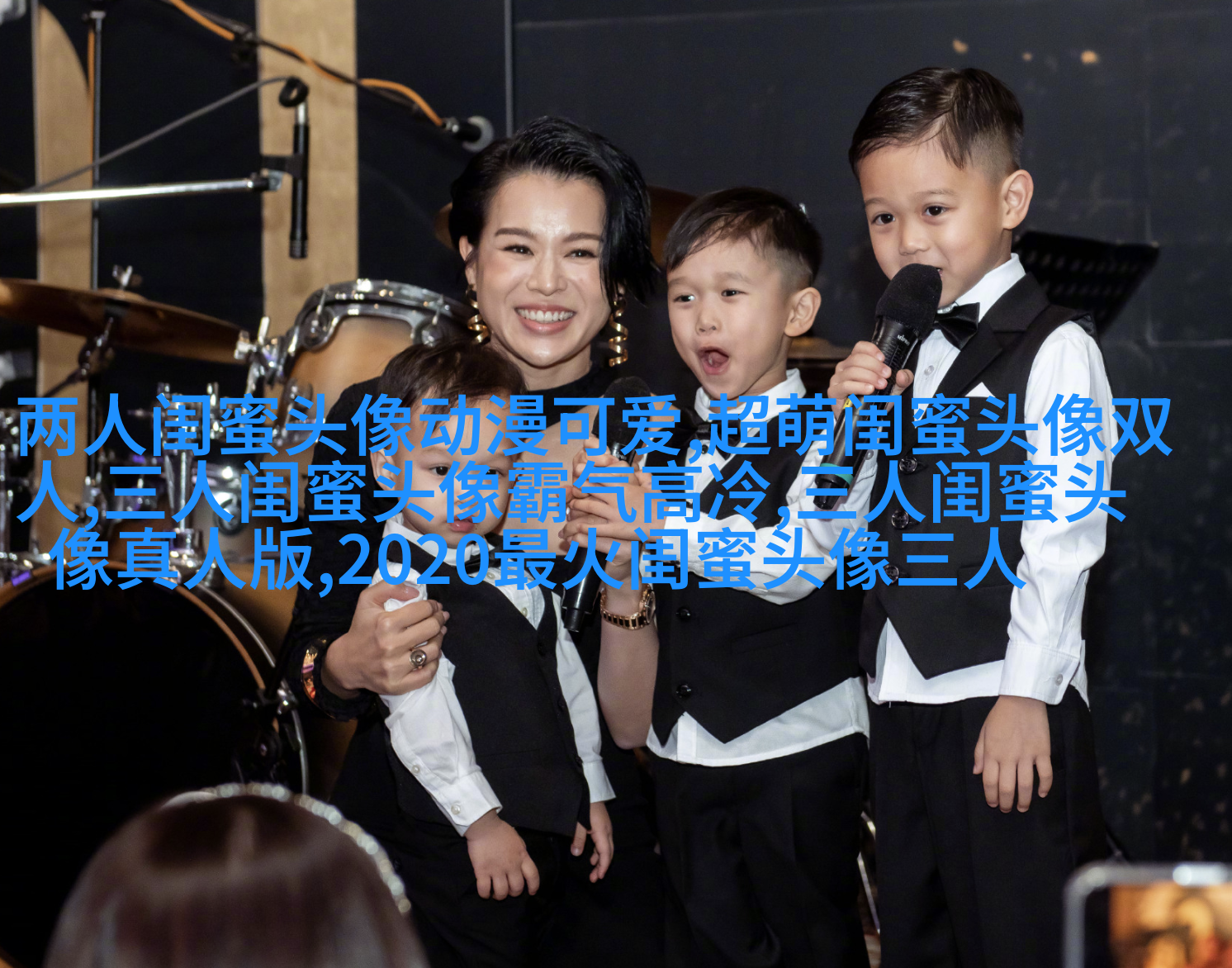 qq头像姐妹3人分开
