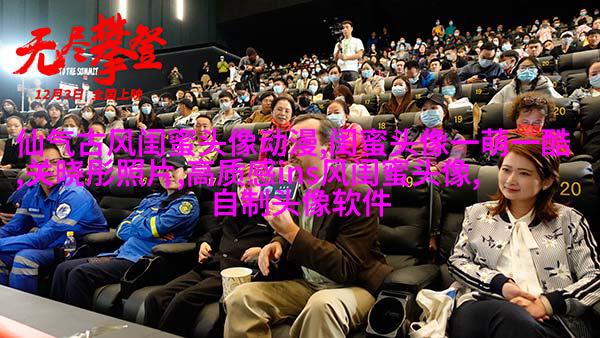 一左一右的带字闺蜜头像_永远的好姐妹