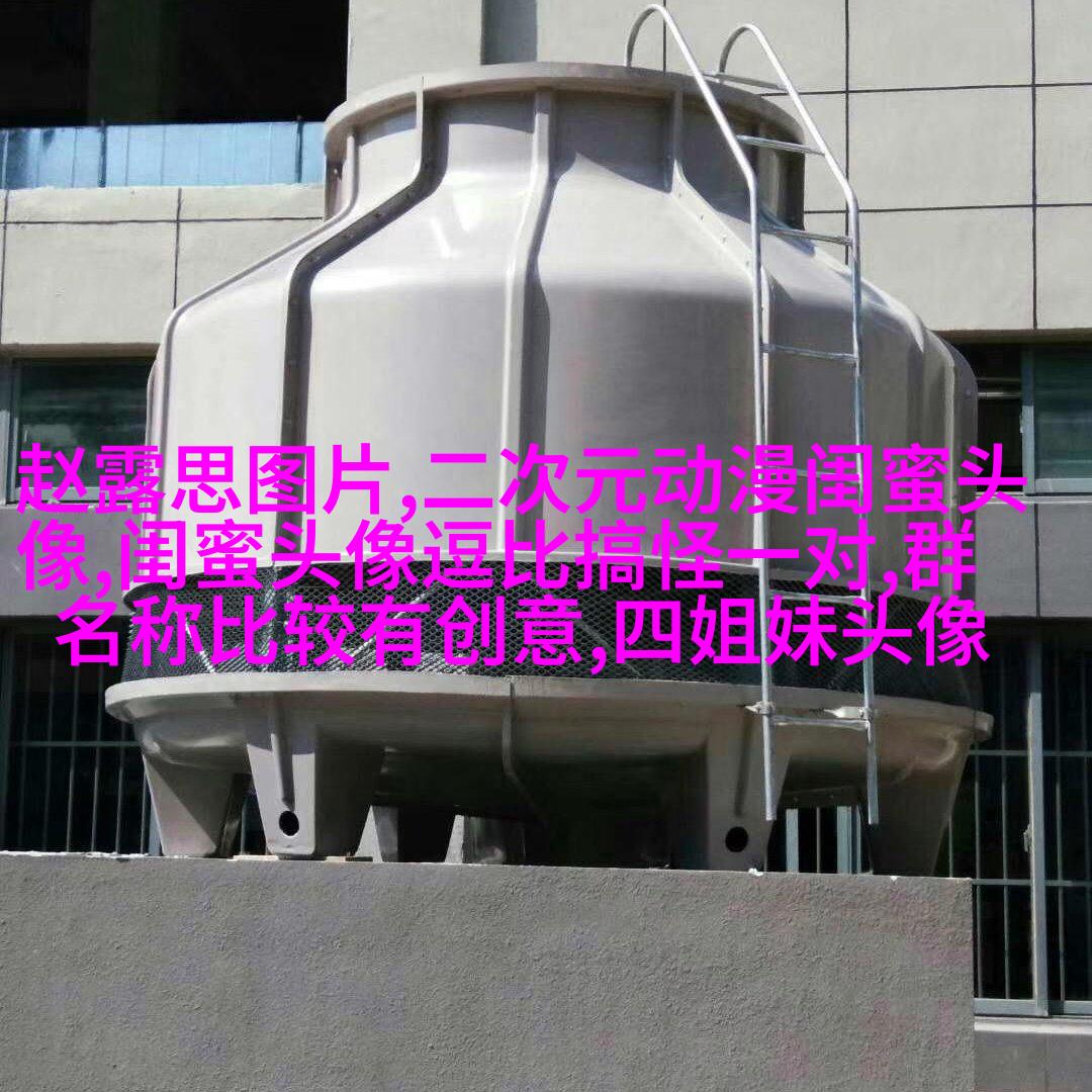 真人版女生闺蜜头像(精选24张)