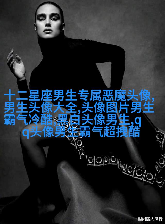 男生意境头像图片精选(16张)