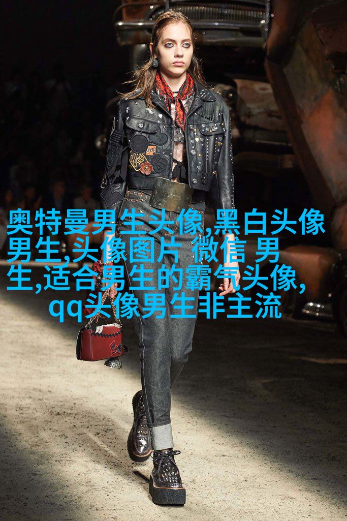 酷到没边际的男生魅力头像合集图片(优选18张)