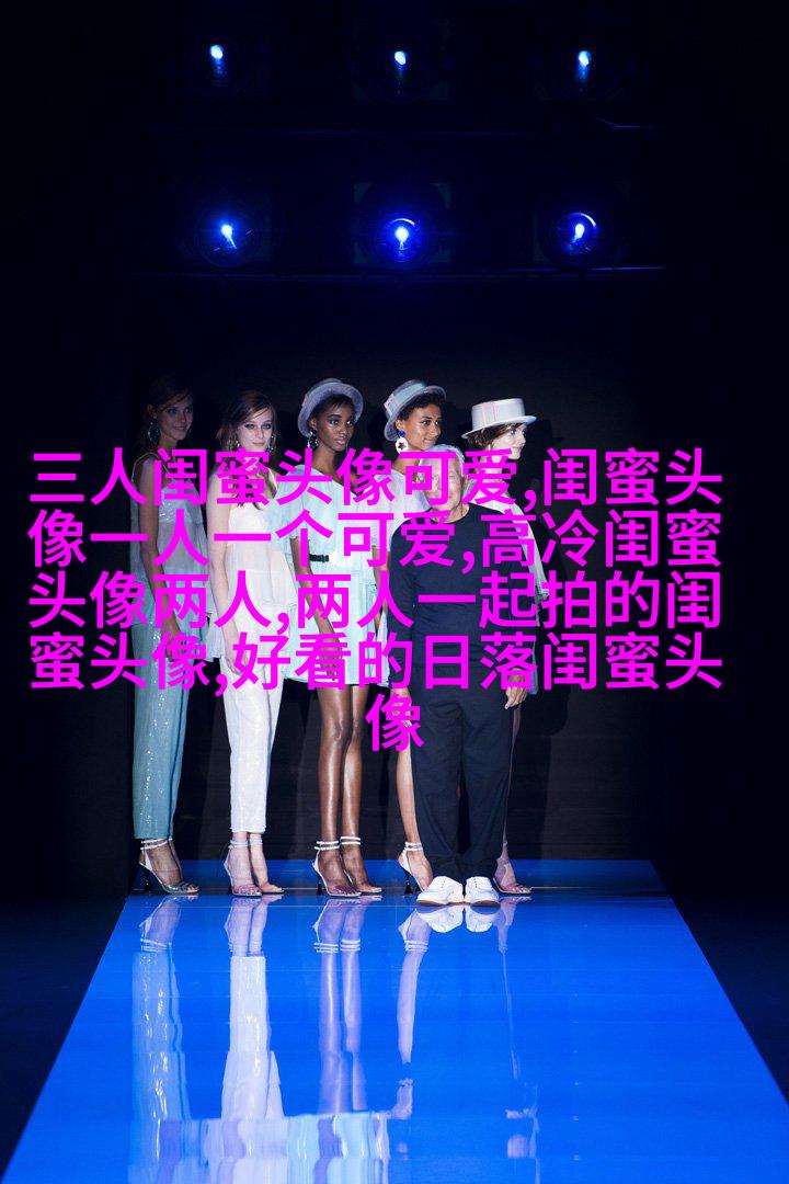 唯美森系闺蜜头像一对